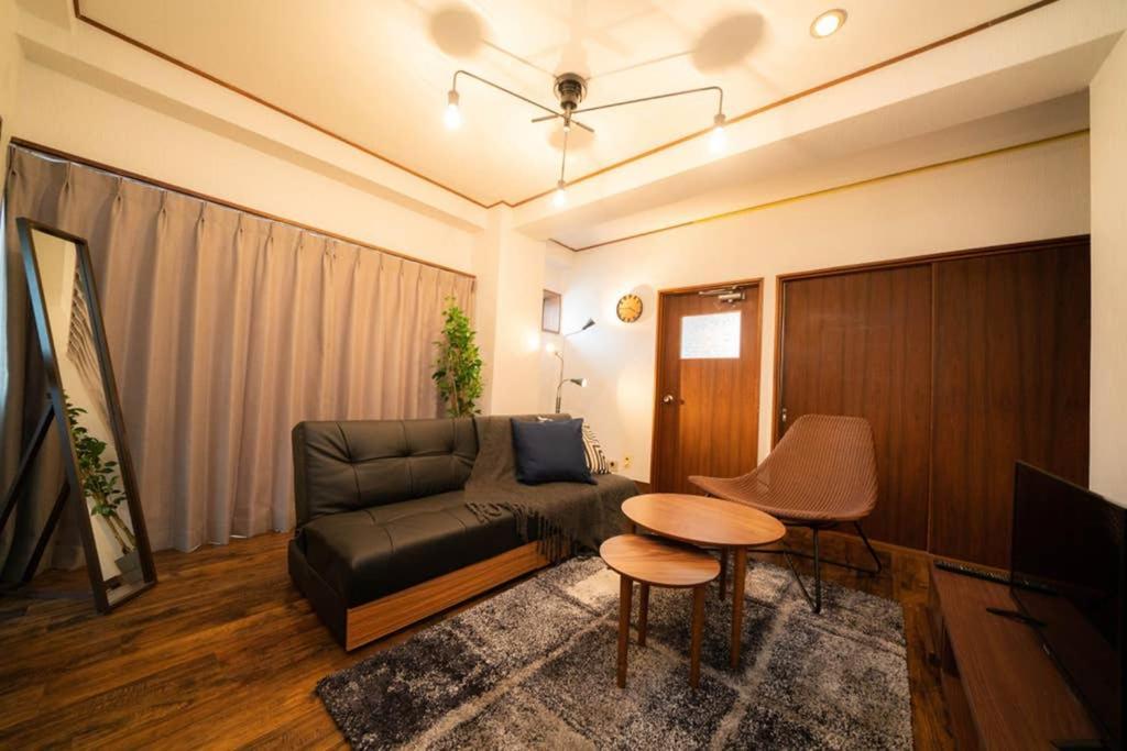 Fujimi Appartement *